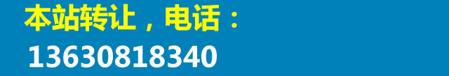 室内空气检测